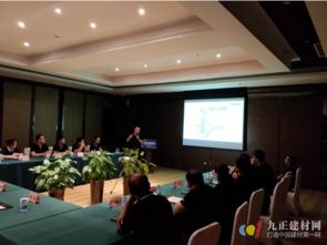 四維衛(wèi)浴營(yíng)銷會(huì)議圓滿召開 以產(chǎn)品驅(qū)動(dòng)，服務(wù)助力，共創(chuàng)未來