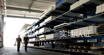 深圳市龍崗區(qū)岳駿塑膠材料廠 精密塑料加工的卓越實(shí)踐者